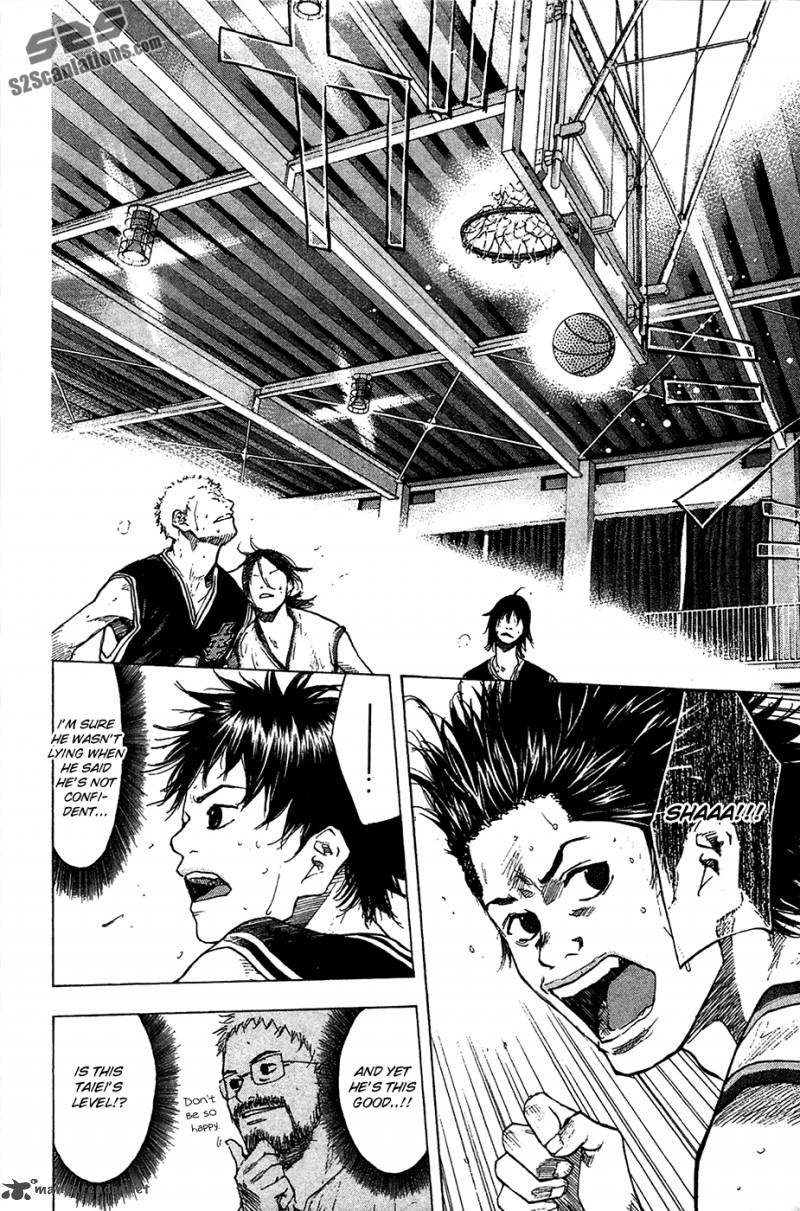 Ahiru No Sora 123 13