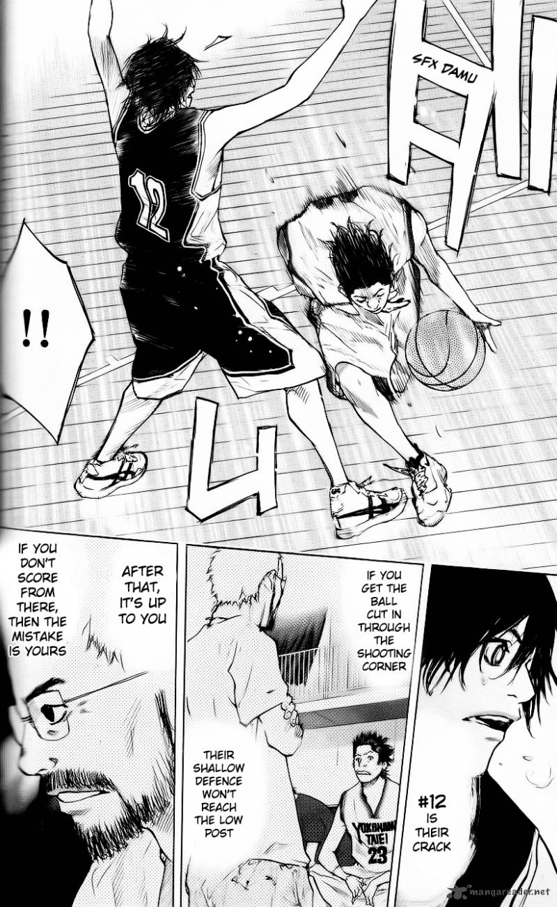 Ahiru No Sora 124 11