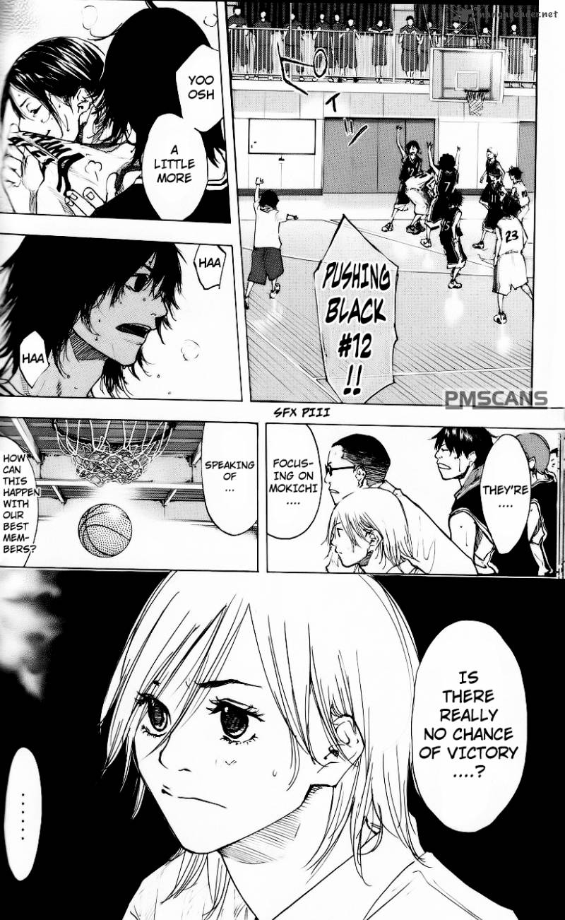 Ahiru No Sora 124 17