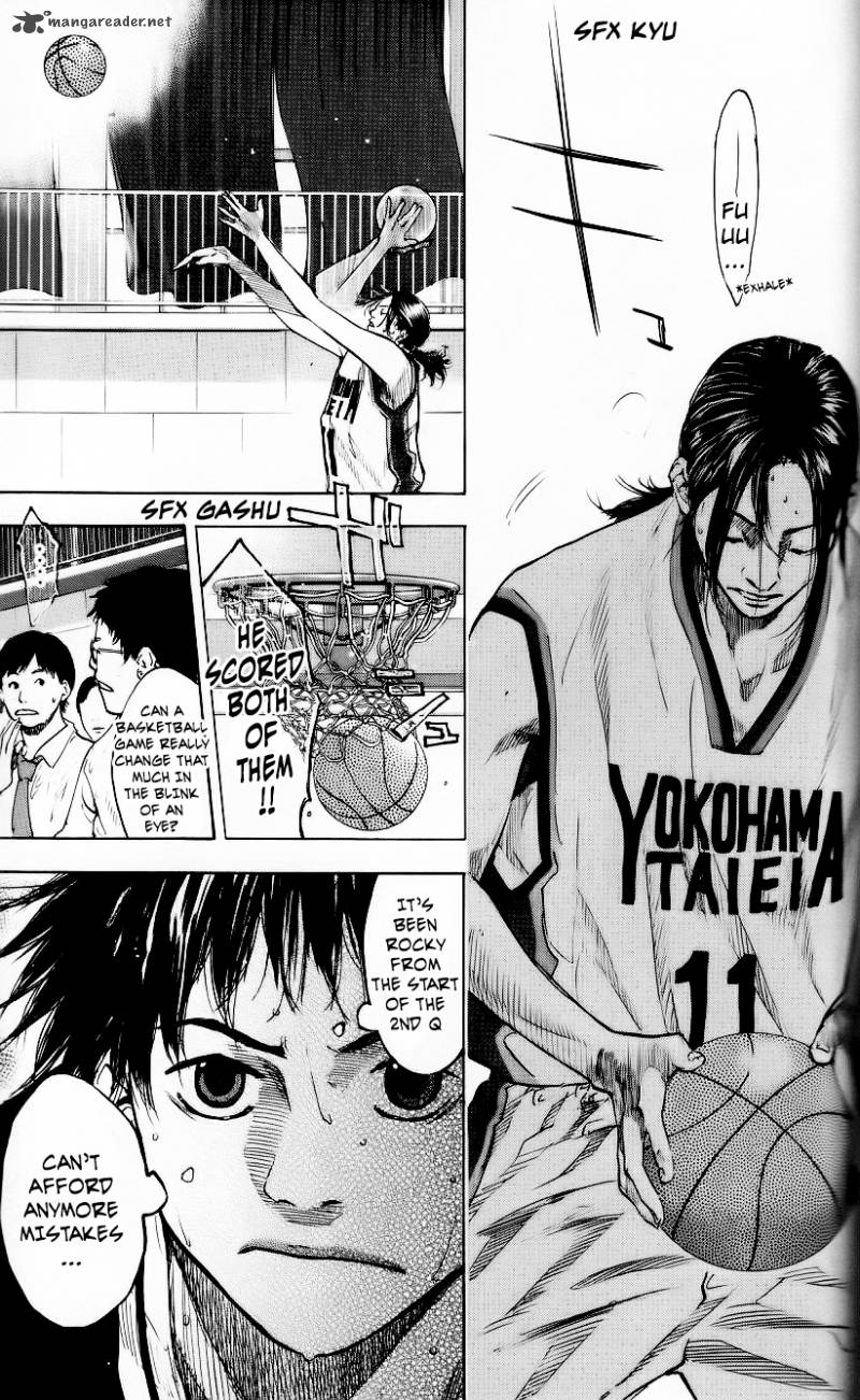 Ahiru No Sora 124 18