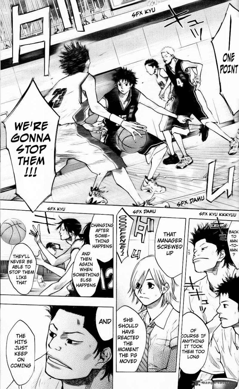 Ahiru No Sora 124 24