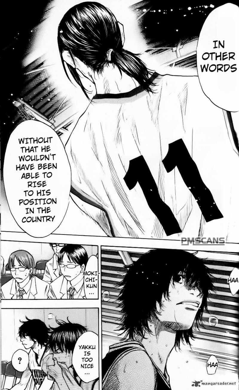Ahiru No Sora 124 28