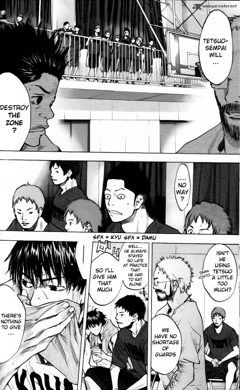 Ahiru No Sora 124 3