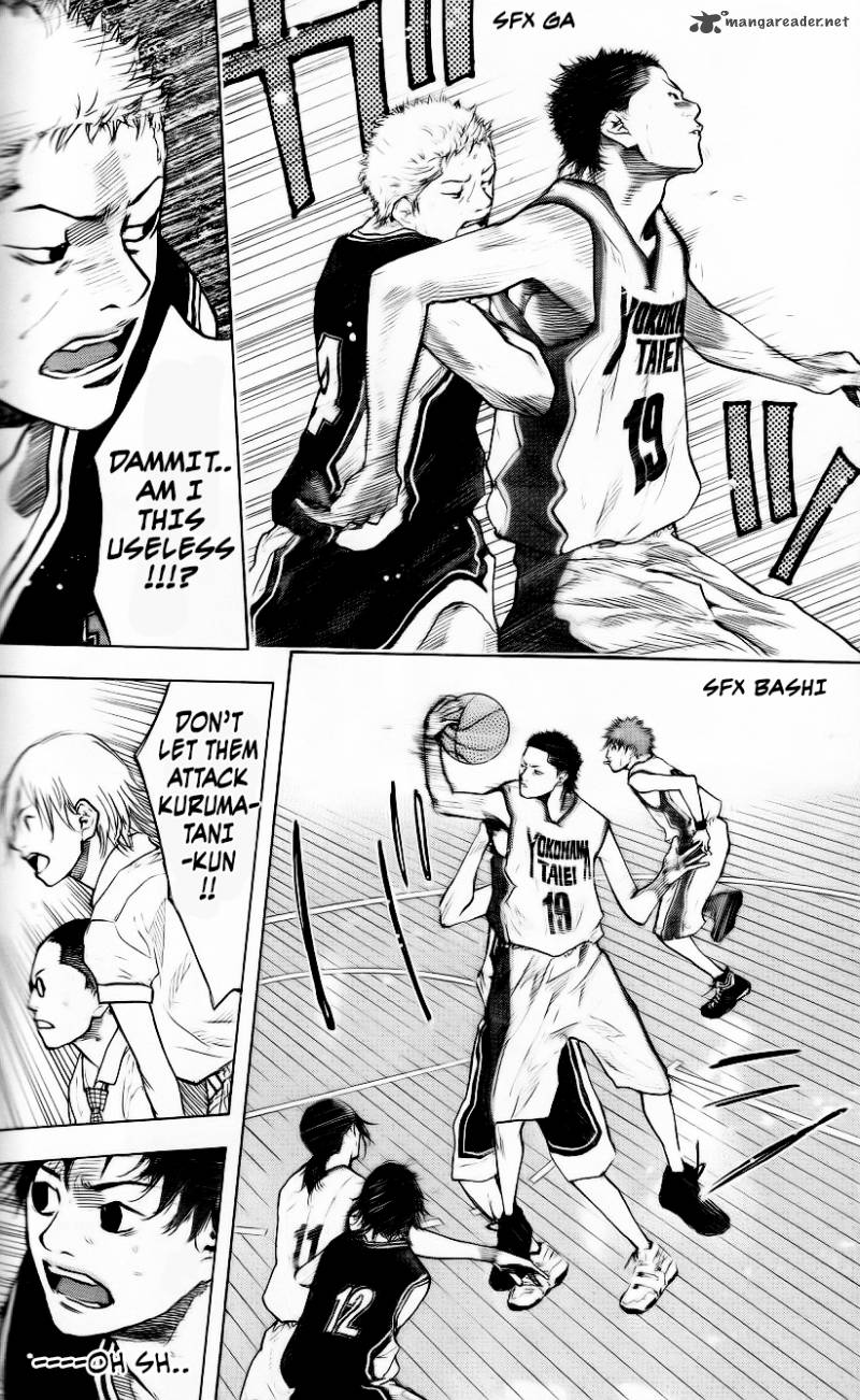 Ahiru No Sora 124 31