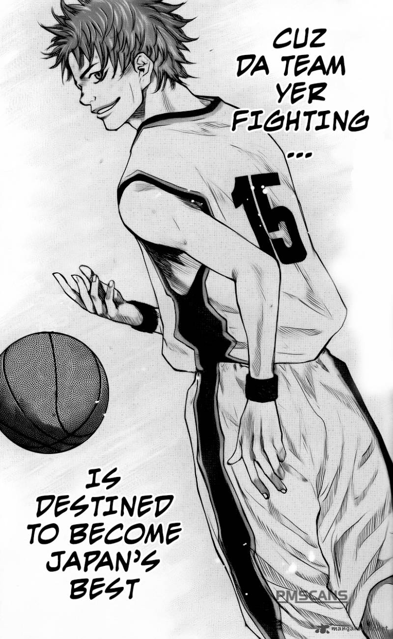 Ahiru No Sora 124 34