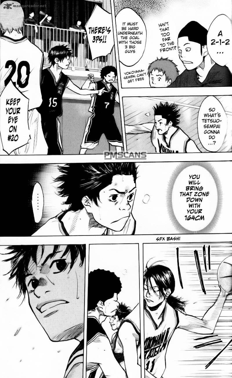 Ahiru No Sora 124 8