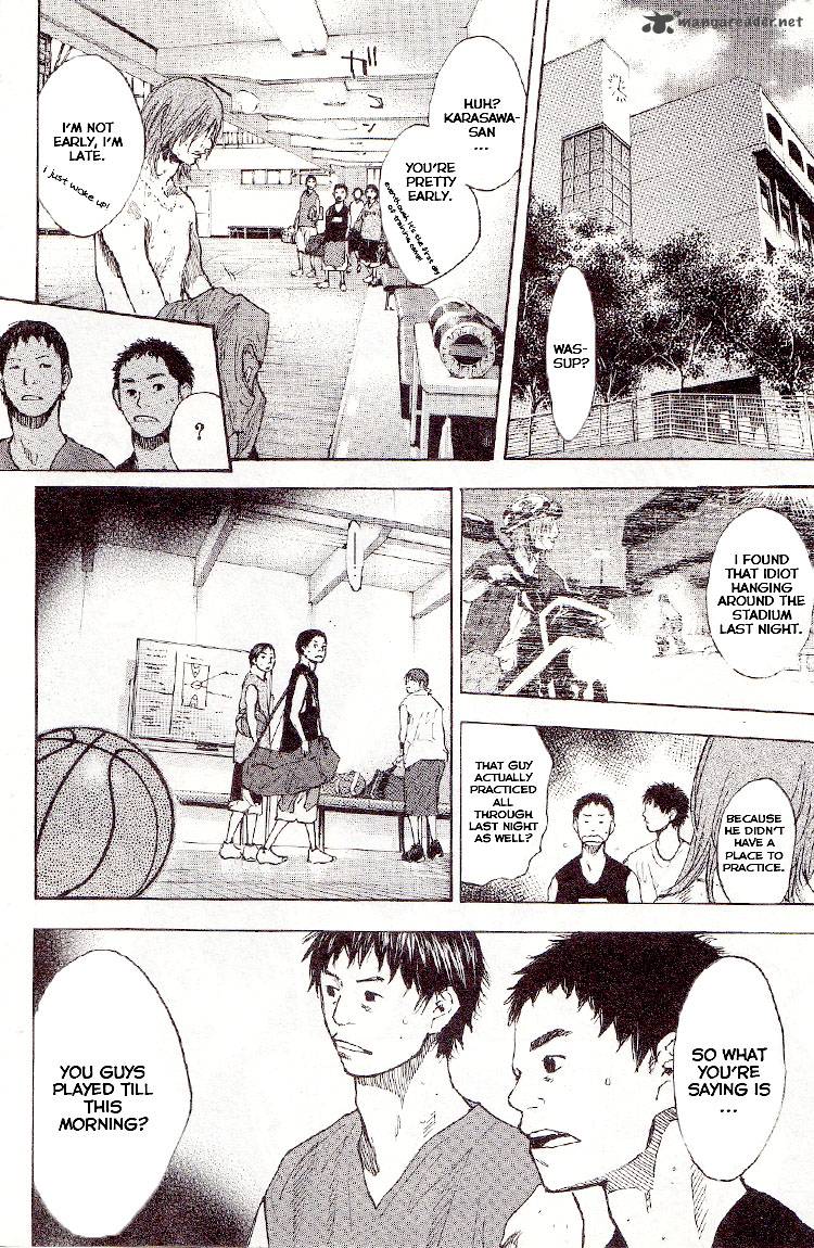 Ahiru No Sora 127 12