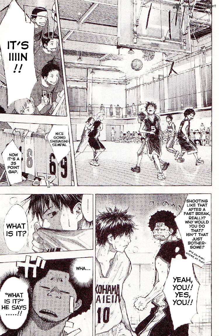 Ahiru No Sora 127 17