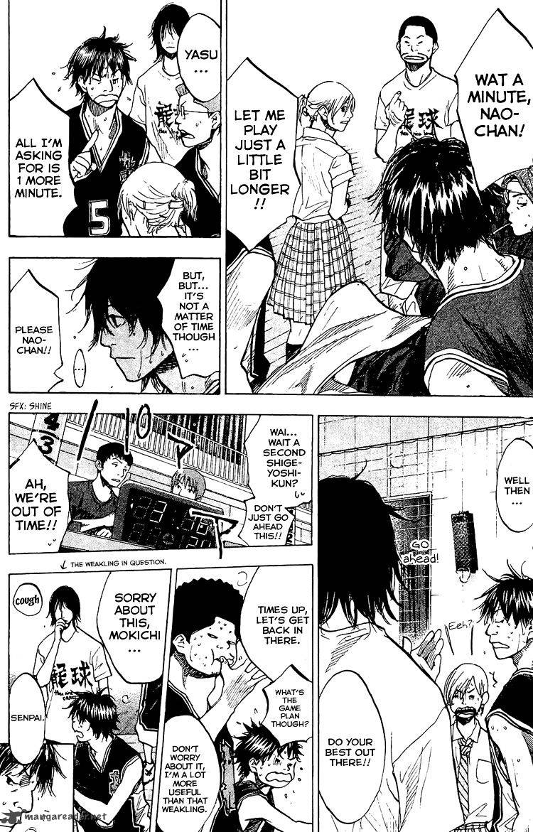 Ahiru No Sora 129 5