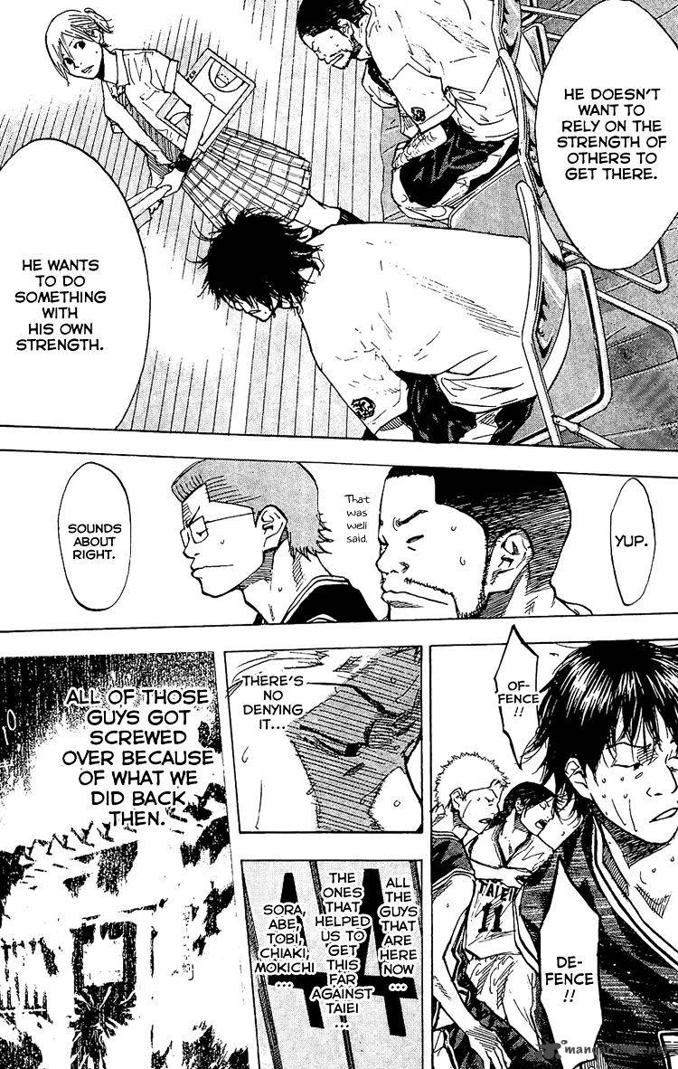 Ahiru No Sora 129 7