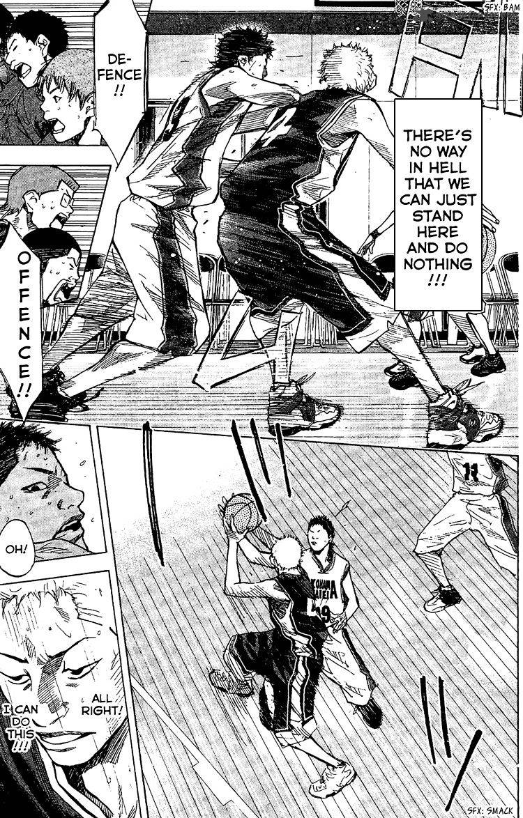 Ahiru No Sora 129 8