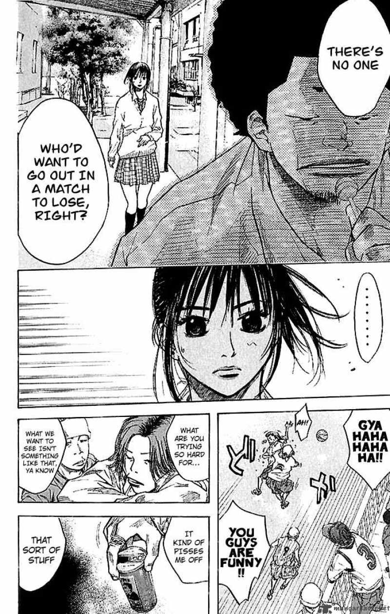 Ahiru No Sora 13 19
