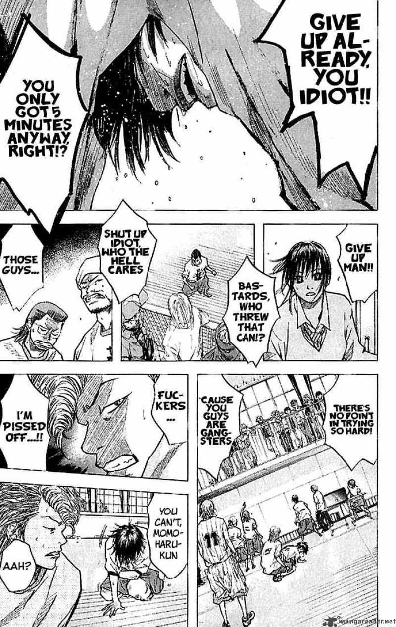 Ahiru No Sora 13 22