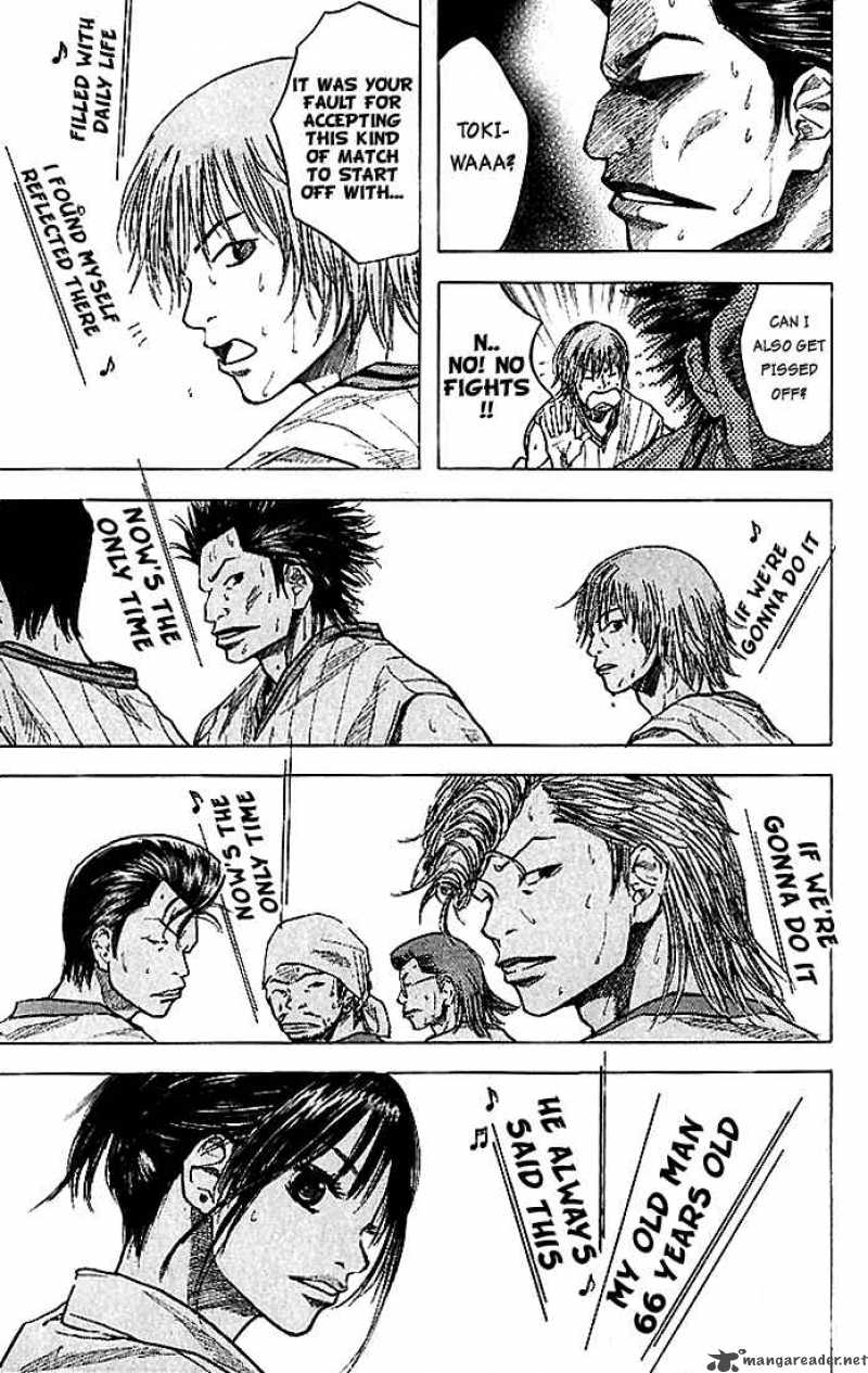 Ahiru No Sora 13 24