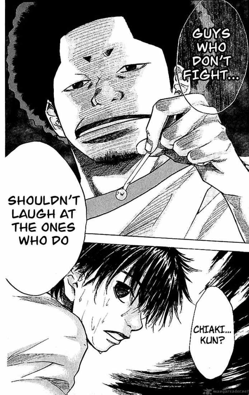 Ahiru No Sora 13 26