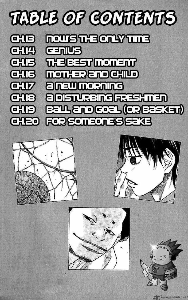 Ahiru No Sora 13 4