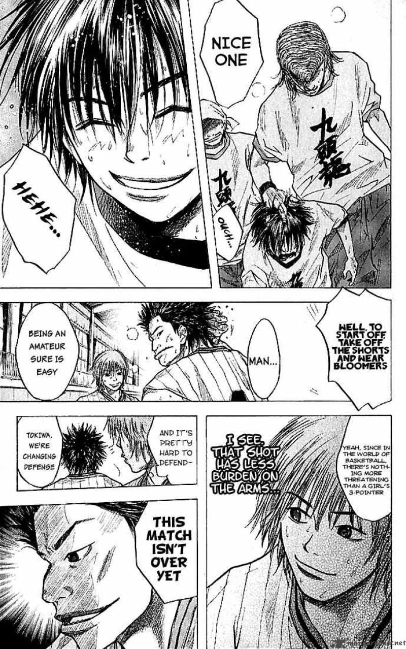 Ahiru No Sora 13 7