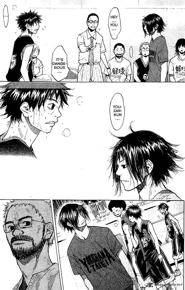 Ahiru No Sora 131 18