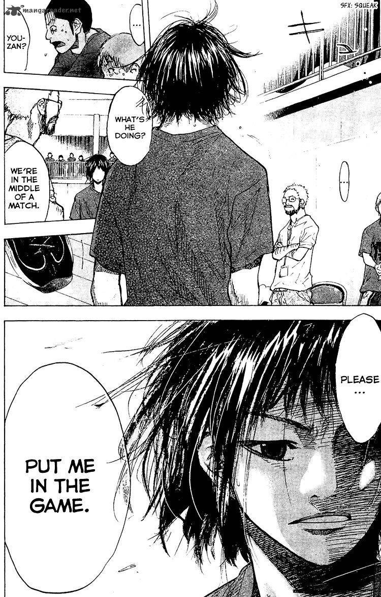 Ahiru No Sora 131 19