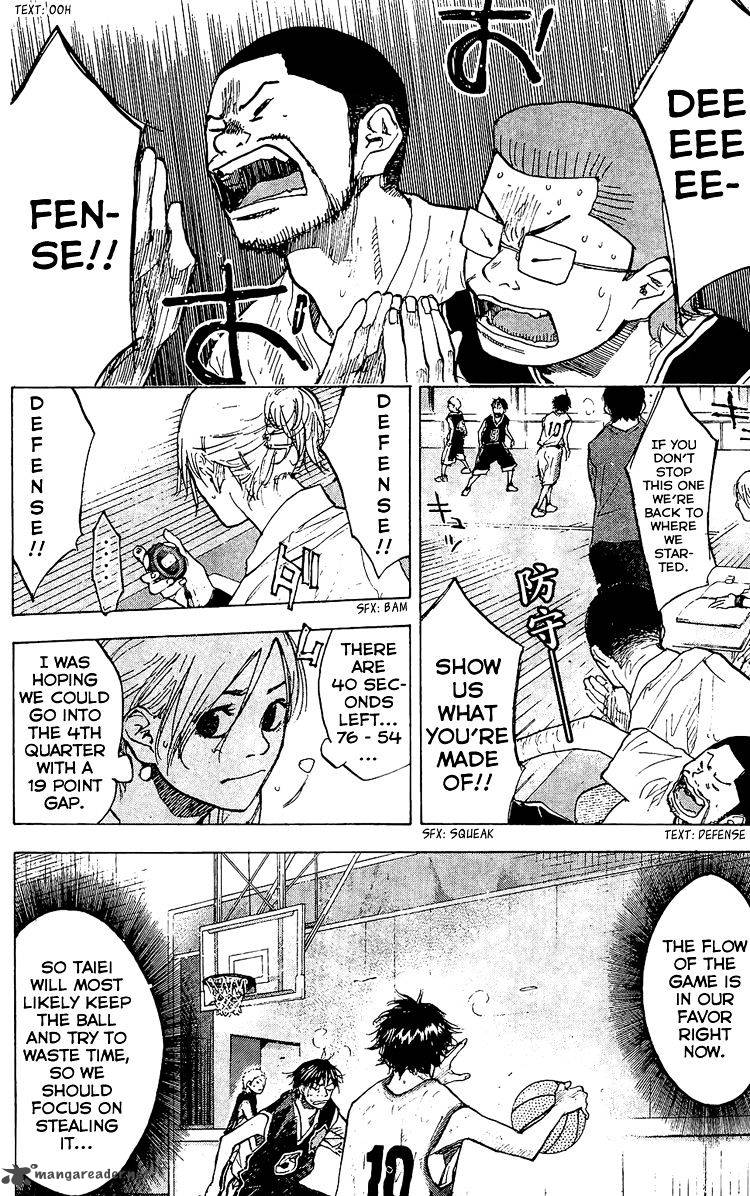 Ahiru No Sora 131 2