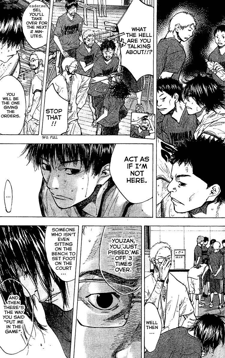 Ahiru No Sora 131 20