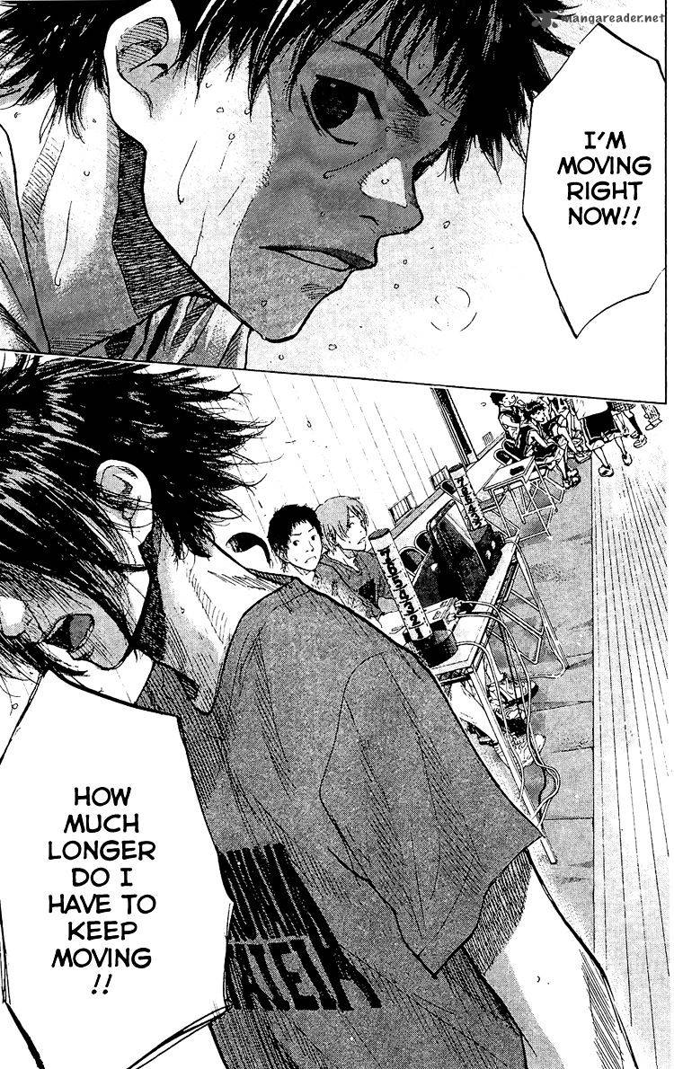 Ahiru No Sora 131 24