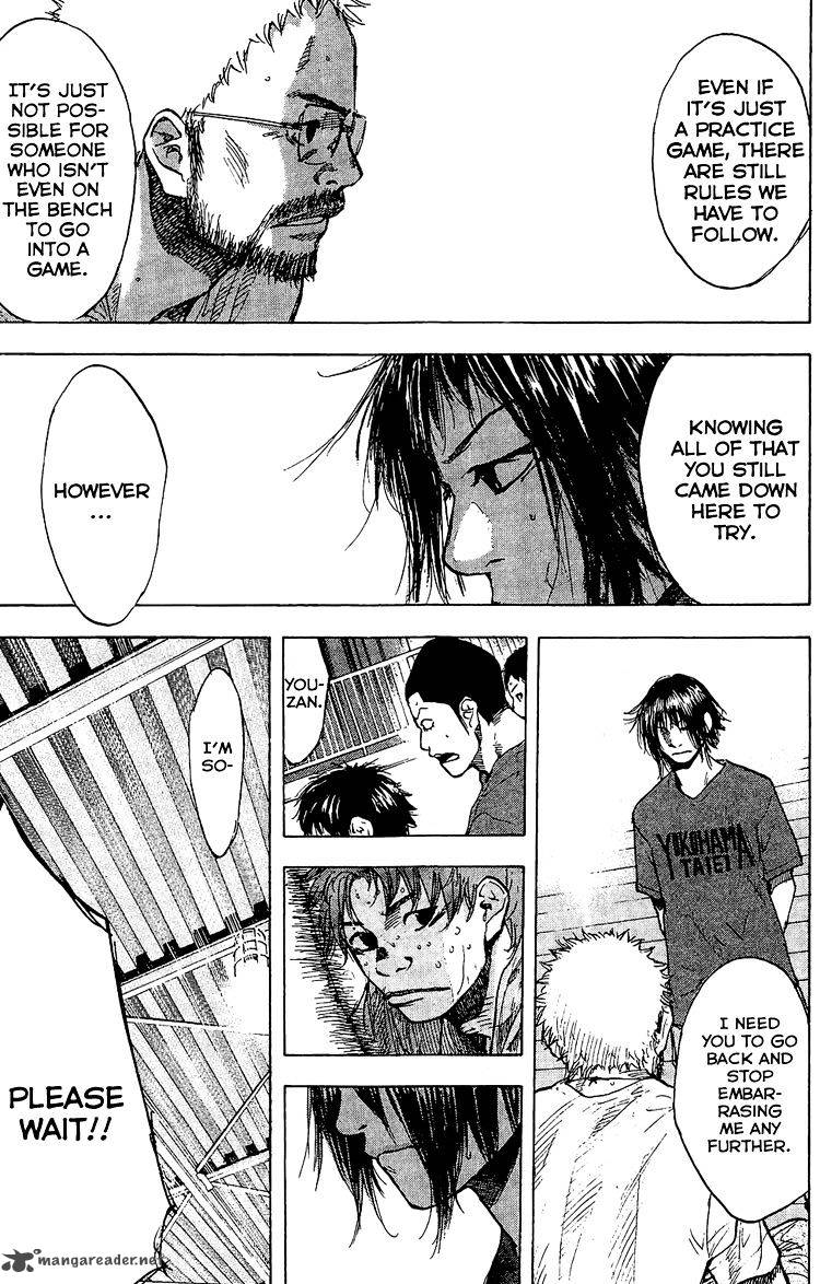Ahiru No Sora 131 26