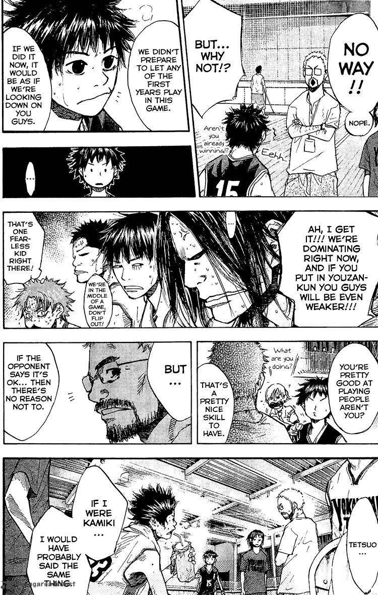 Ahiru No Sora 131 29