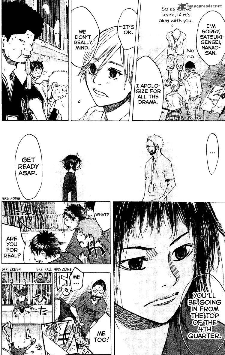 Ahiru No Sora 131 31
