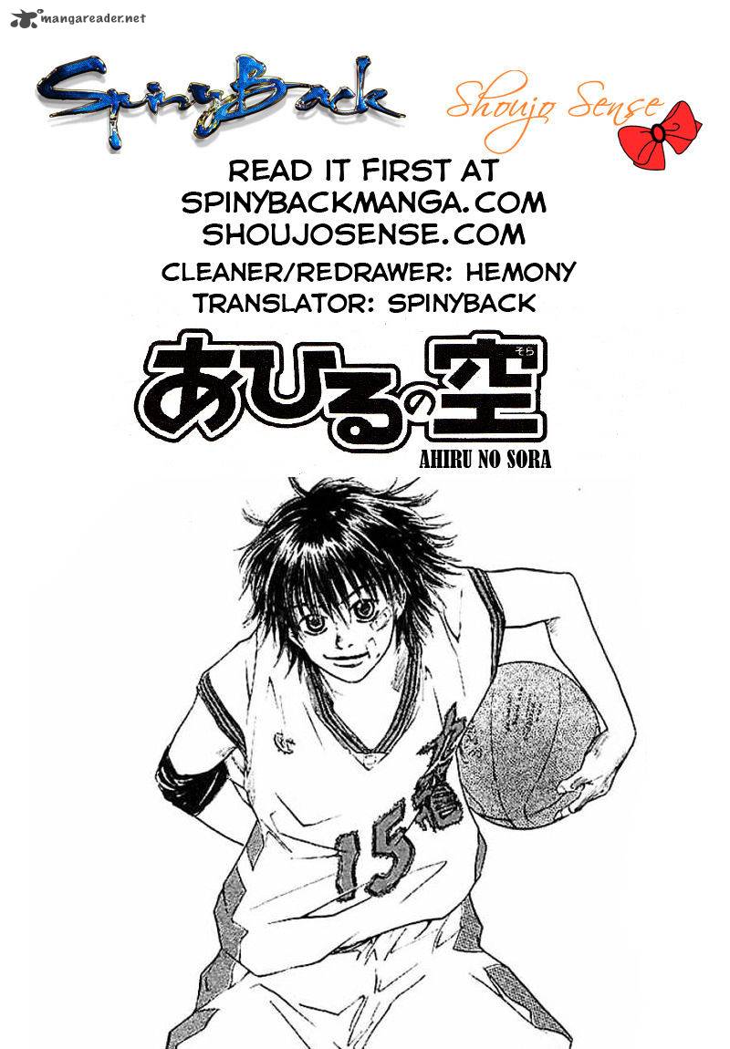 Ahiru No Sora 131 34