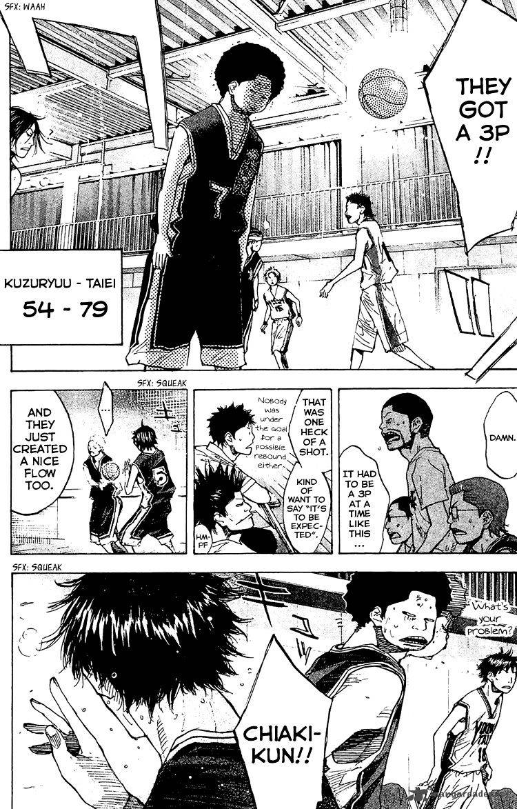 Ahiru No Sora 131 4