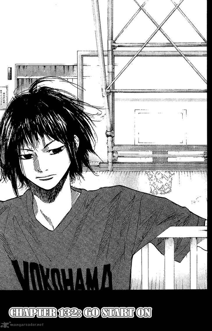 Ahiru No Sora 132 1