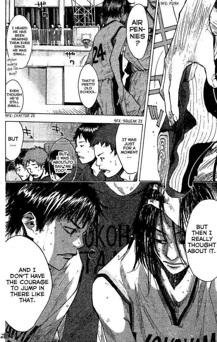 Ahiru No Sora 132 2