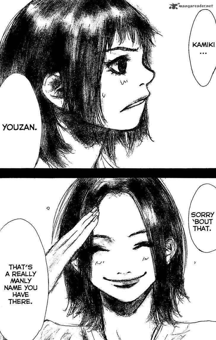 Ahiru No Sora 132 21