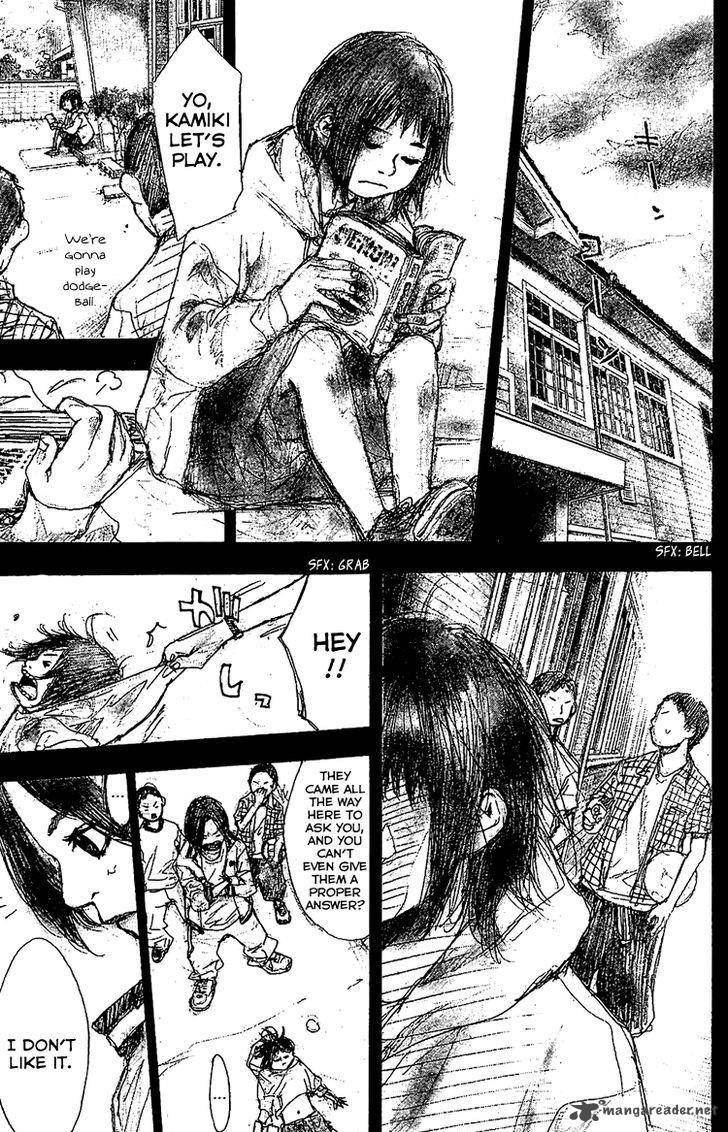 Ahiru No Sora 132 22