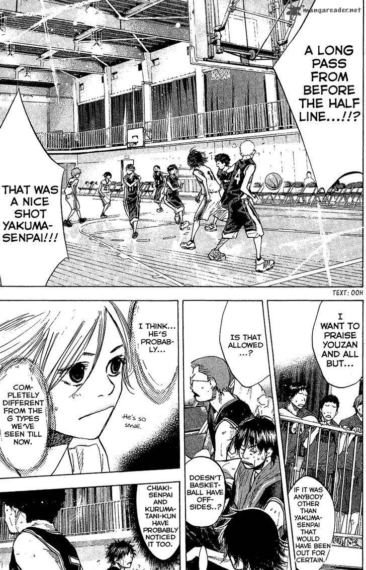 Ahiru No Sora 132 36