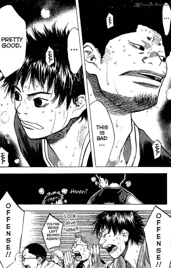 Ahiru No Sora 132 37