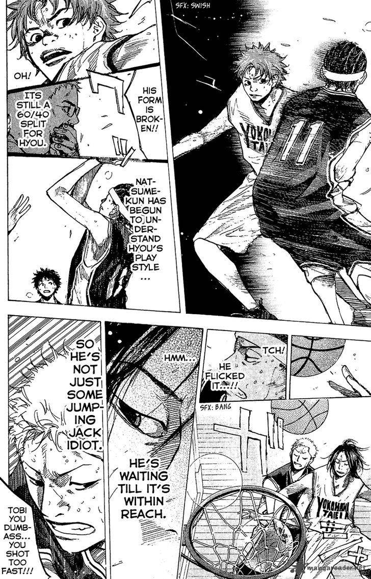 Ahiru No Sora 132 39