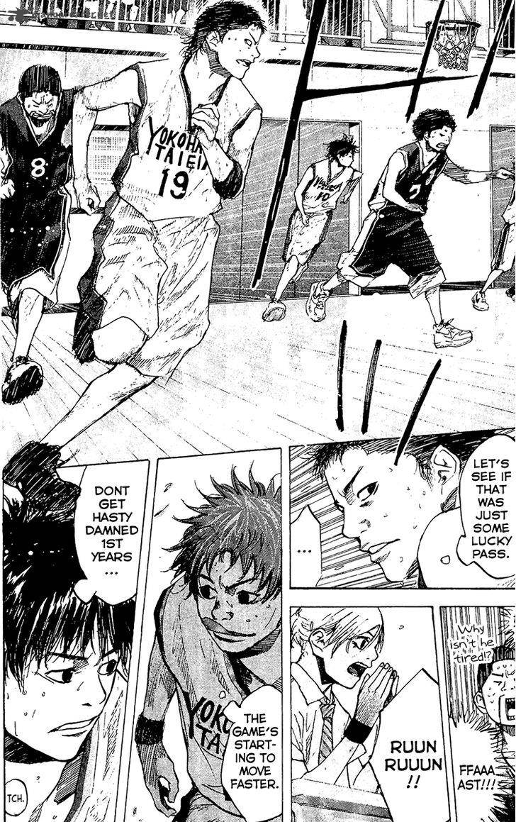 Ahiru No Sora 132 41