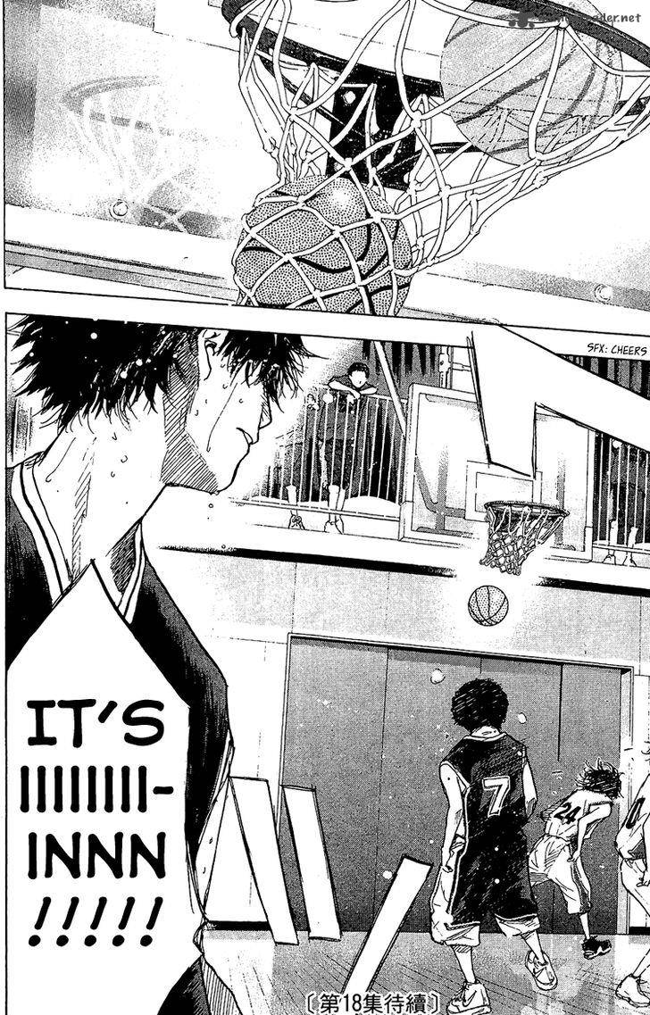Ahiru No Sora 132 53