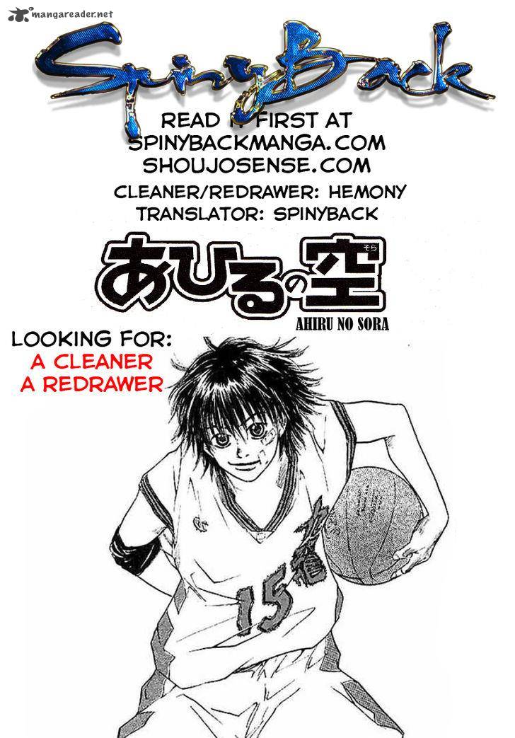 Ahiru No Sora 132 54