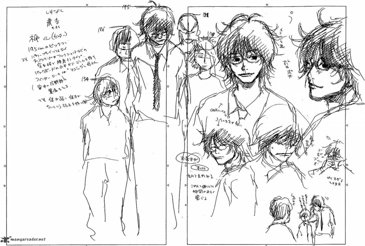 Ahiru No Sora 132 57