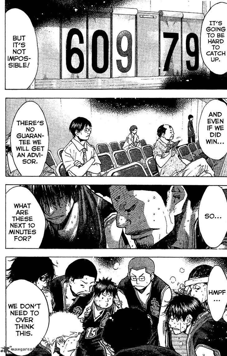 Ahiru No Sora 132 9