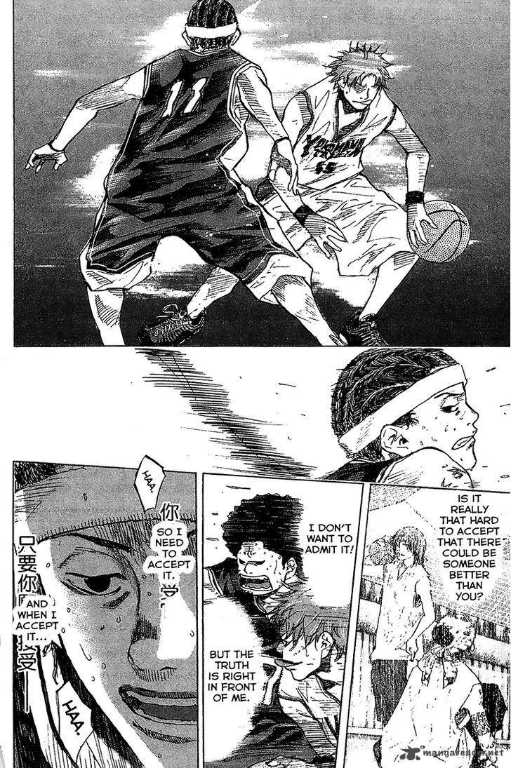 Ahiru No Sora 133 17