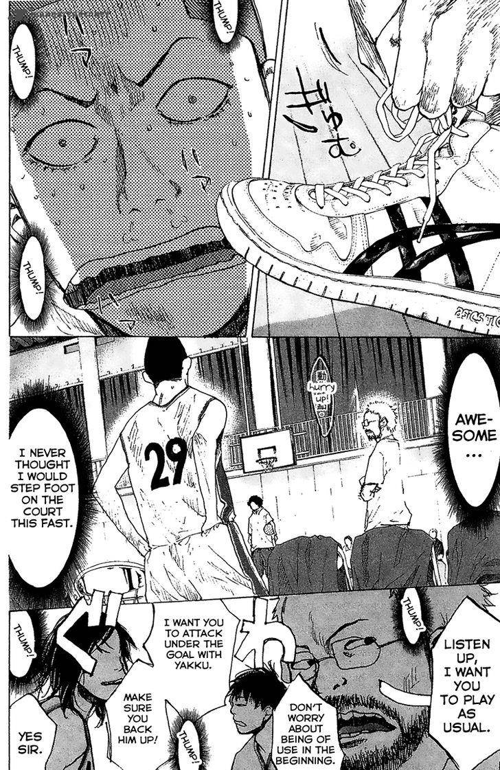 Ahiru No Sora 133 30