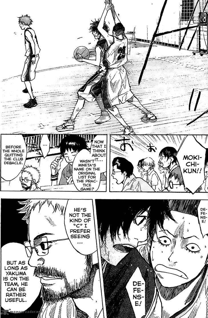Ahiru No Sora 134 10