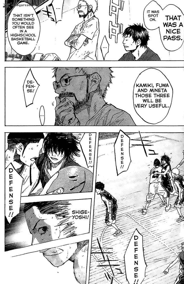 Ahiru No Sora 134 14