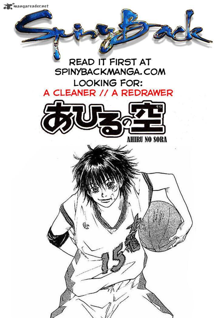 Ahiru No Sora 134 19