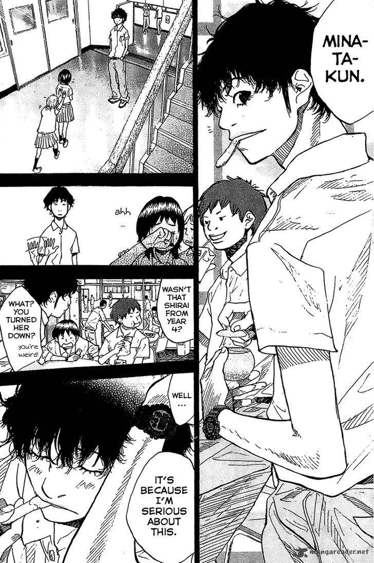 Ahiru No Sora 134 5