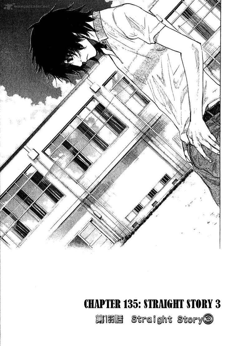 Ahiru No Sora 135 1